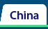 China Tours
